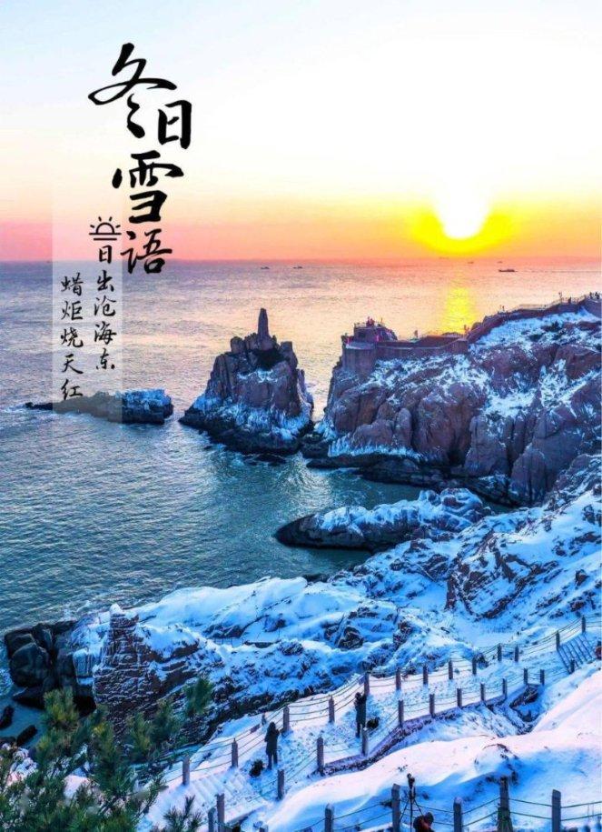 重力骑士