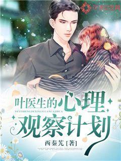 水果甜心经典版