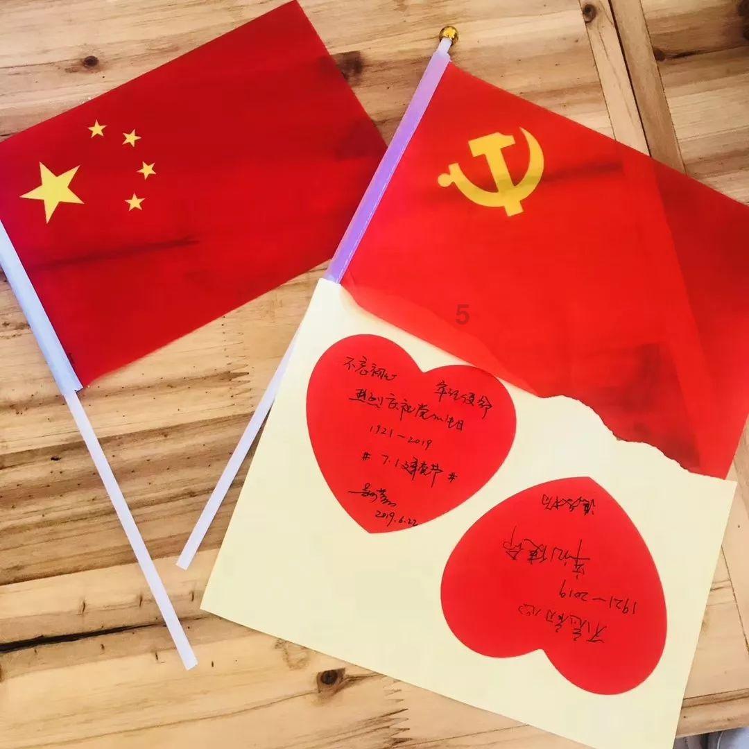 逃离天鹅森林