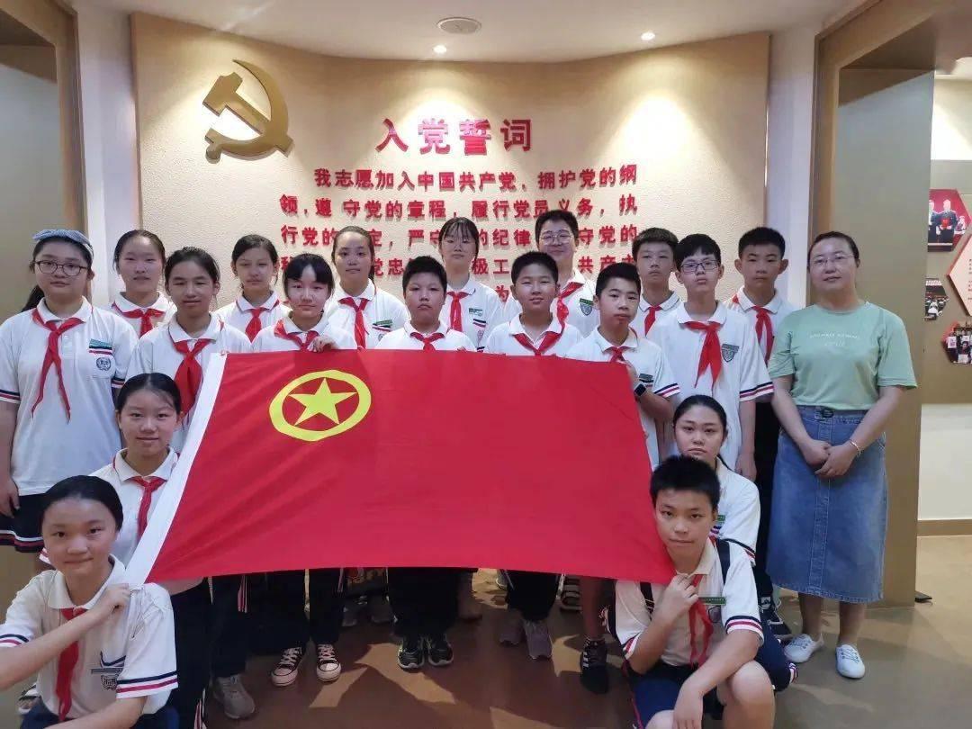 红石遗迹