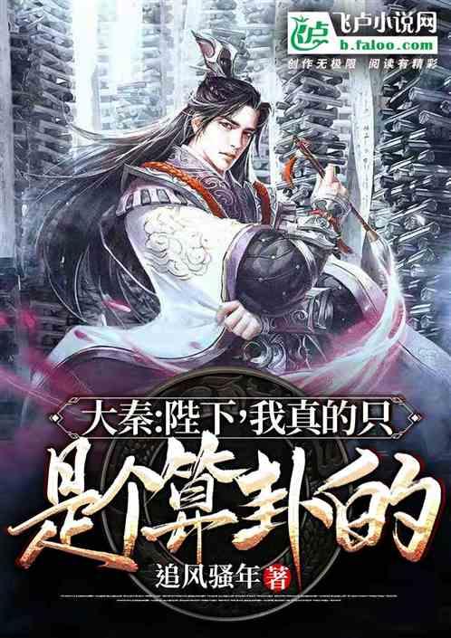 为什么女孩分手几次男孩还坚持在一起？游戏画面