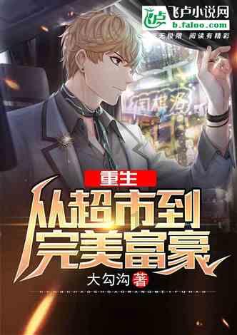 这种手表这么调时间-专业的有问必答平台